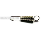 Exercise equipment spring; tension spring