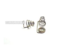 battery spring; electric power bank